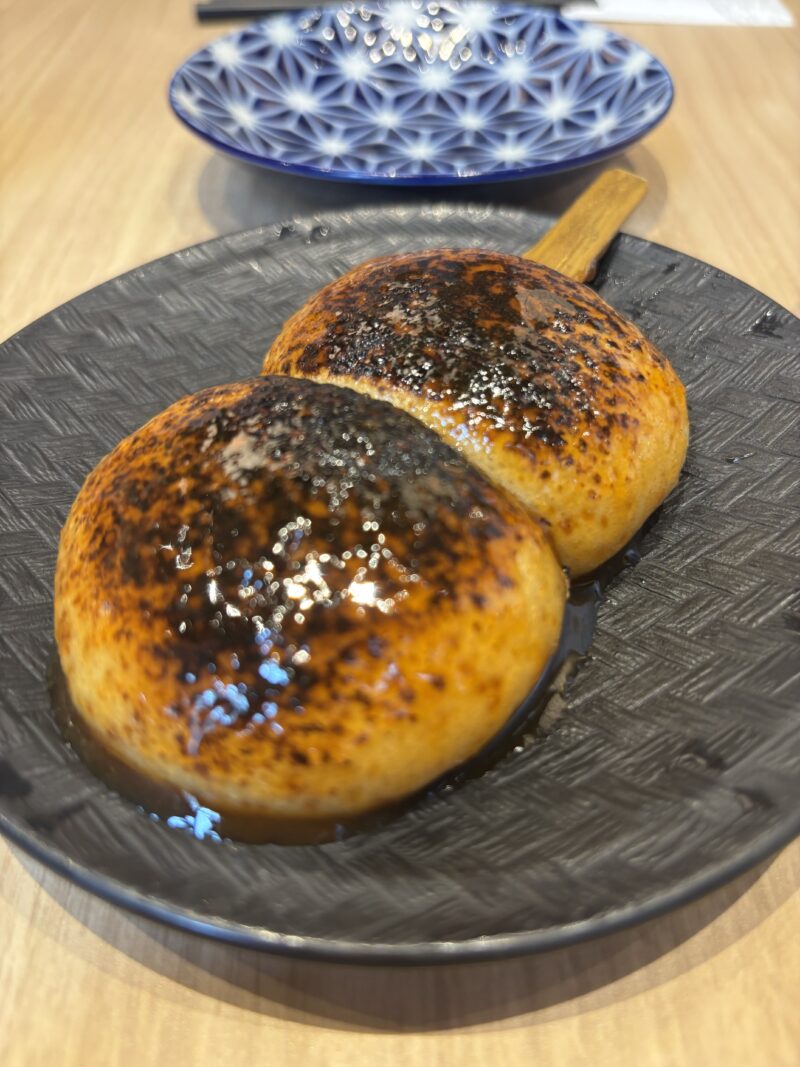 花山うどんの焼きまんじゅう