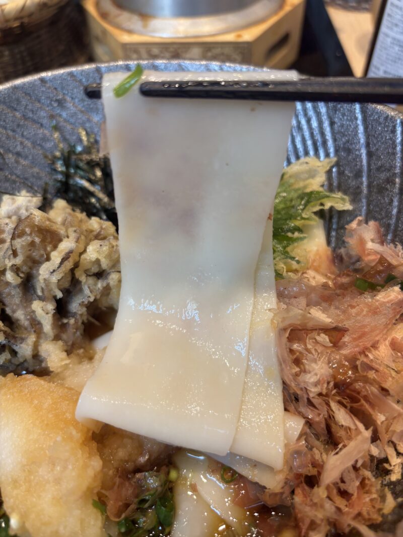 花山うどん鬼ひもかわうどん