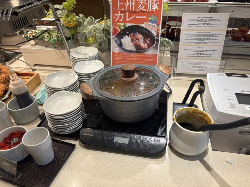ドーミーイン前橋の上州麦豚カレー