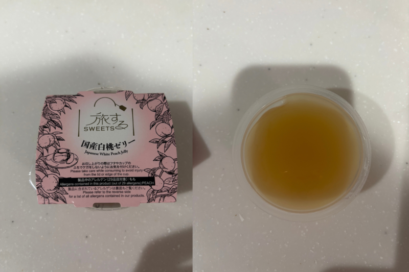 国産白桃ゼリー