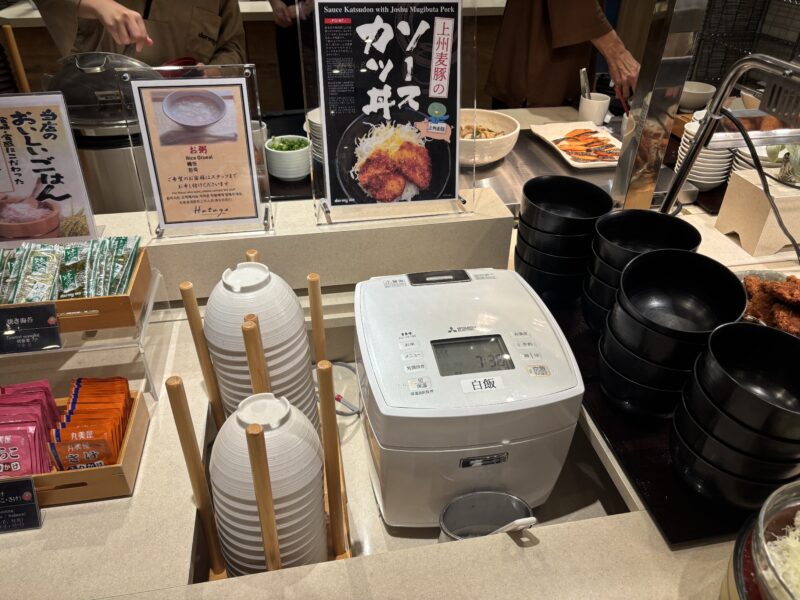 ドーミーイン前橋の炊飯器